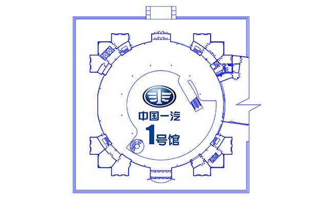 2017中国长春国际汽车博览会展馆指南