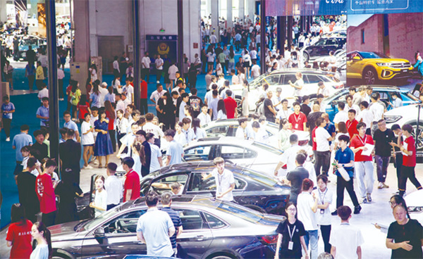 第20届长春国际汽车博览会